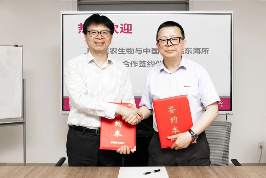 产学研深度合作！！！人生就是搏官网携手中国水产科学钻研院东海所用非抗生素伎俩（植物精油）破解对虾养殖病害防控难题