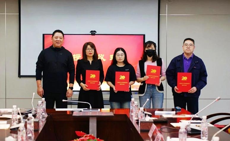 喜报 | 顾客为本 诚信经营：：热烈：：厝松褪遣偻倩瘛笆睾贤匦庞标杆企业”