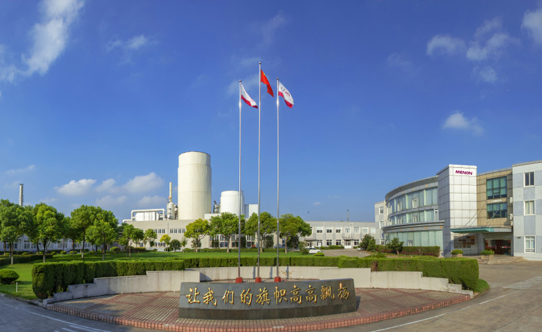人生就是搏官网邀您共赴 FIIF 2025！深度揭秘：新局势下动物肠道健康新战术新规划