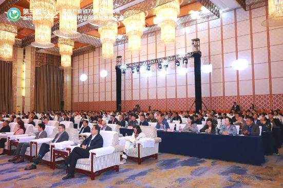 聚焦源头防控，，，赋能全程营养 | 上海人生就是搏官网杰出亮相第三届金鸡论坛